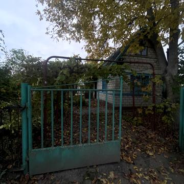 Озон 2
