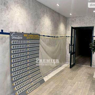 Продаж 3к Квартира Жаботинського вулиця ЖК Альтаир-3