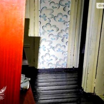 Продажа 1к квартира Кондукторська вулиця