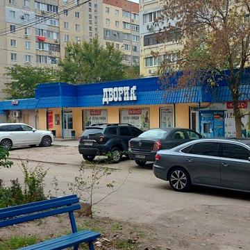 Продаж 3к Квартира вул. Лазурна
