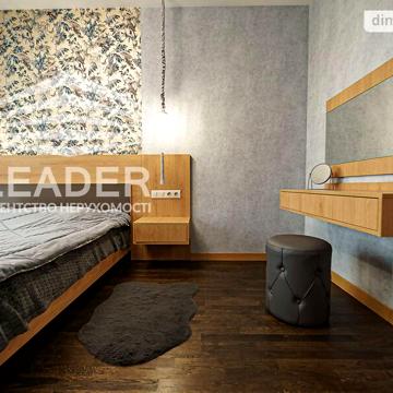 Продаж 3к Квартира Трамвайна вулиця ЖК Avalon 5