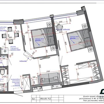 Продаж 2к Квартира Валерія Самофалова вулиця ЖК Тридцать вторая жемчужина