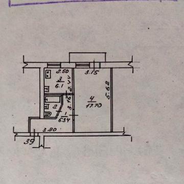 Продам 1-ю квартиру ул. Вроцлавская