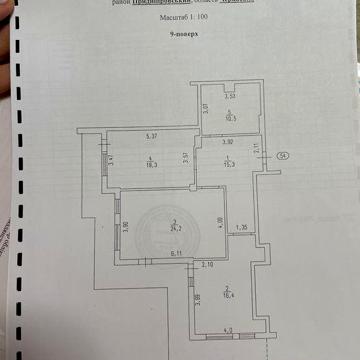 Продам квартиру Гоголя 302 ЖК РЕУ 8