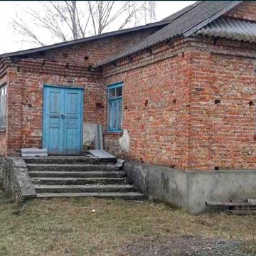 Дім Будинок Хата Дом Новострой Новобудова