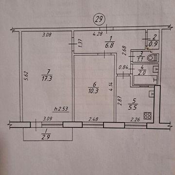 Продаж 2к Квартира Герасима Кондратьєва (Кірова) вулиця