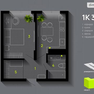Продаж 1к Квартира Тролейбусна вулиця ЖК  Comfort Lite