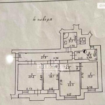 Продаж 4к Квартира пров. Пироговський