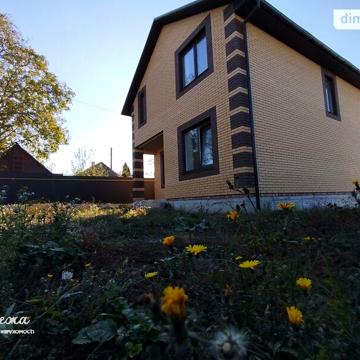 Продаж 4к Дім Покровська (Ватутіна) вулиця