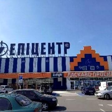 Продаж "гостінки" на 101-му мікрорайоні, ТЦ "Епіцентр", "Файно-Маркет"