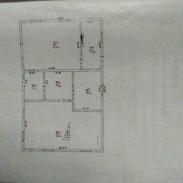 Продам будинок..