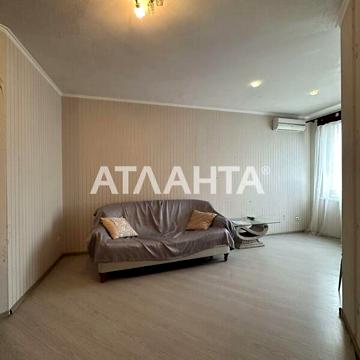 Продажа 1к квартира Середньофонтанська вулиця ЖК Чудо-город