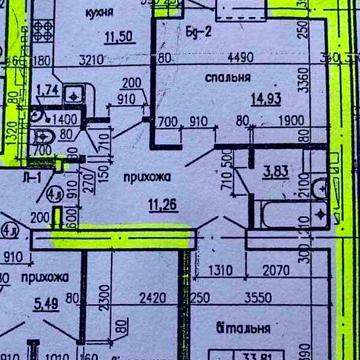 Продаж 2к Квартира вул. Генерала Мирона Тарнавського ЖК ул. Киевская/ул. Тарнавского