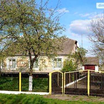 Продаж 5к Дім Молодіжна вулиця
