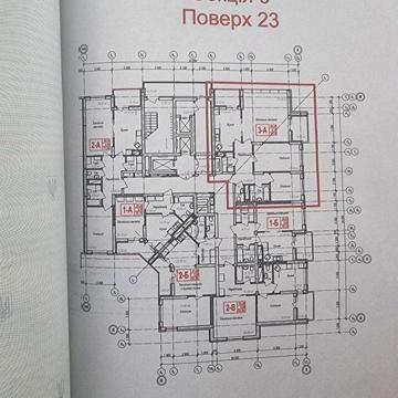 Продам власну 3-ьох кімнатну квартиру в ЖК"Аврора" ЖК Аврора