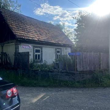 Продається будинок