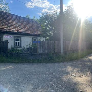 Продається будинок
