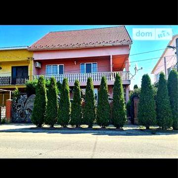 Будинок, дом, Виноградів