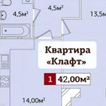 Продаж 1к Квартира Франка Івана провулок ЖК Корона Дубово