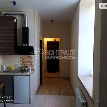 Продаж 1к Квартира Салтівське шосе
