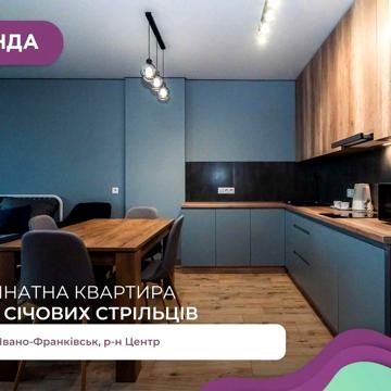 Студія у ЖК Авторський з терасою СВІТЛО НЕ ВИМИКАЮТЬ.