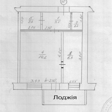 Продам 1-кімнатну квартиру з ремонтом та меблями