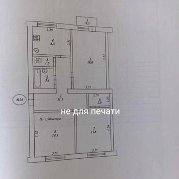 Продаж 3 кімн сталінки ПівдГЗК  від власника
