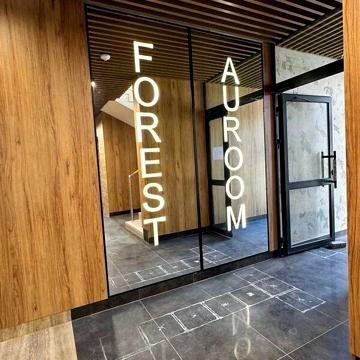 Продажа 1к квартира Лісна вулиця ЖК Auroom Forest