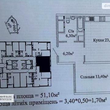 Жаботинского улица, 54А корпус 2, Чубаевка, Одесса, Одесская 44000.0 USD