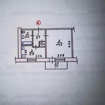Продаж 1к Квартира Космонавтів вулиця
