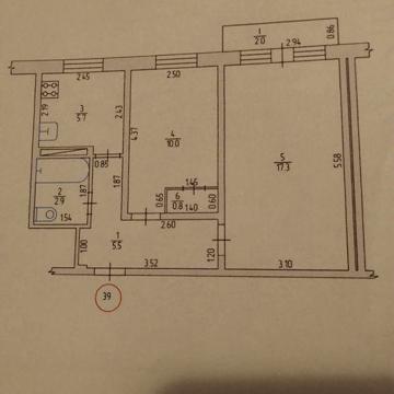 Продам квартиру 2х комнатную