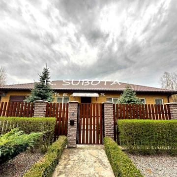 Дом 200 м2 с. Александровка с бассейном. 15 км от Центра Днепр
