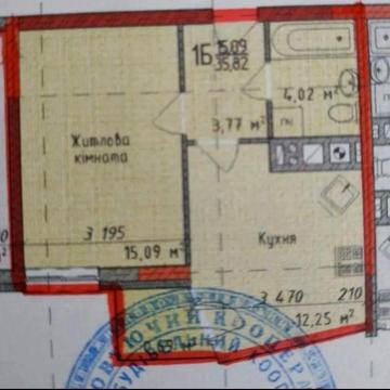 Продам 1 кімнатну квартиру