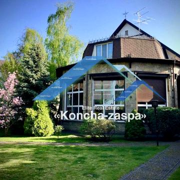 Конча Заспа. Козин.Аренда дома в элитном пригороде Киева