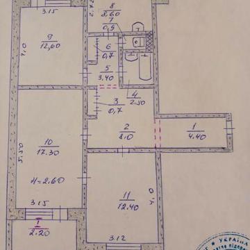 Продам 3-х кімнатну квартиру.