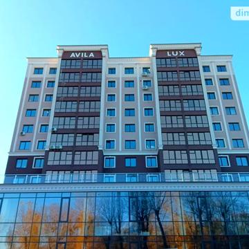 Продаж 2к Квартира Вишнева вулиця ЖК Avila Lux
