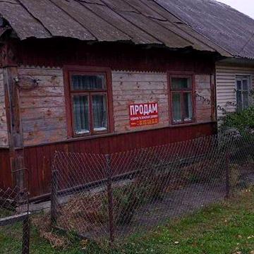 Житловий будинок