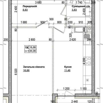 Найкраща ціна Продаж Квартира 44м в ЖК Атлант на Озерній Метро Теремки ЖК Атлант на Озерній