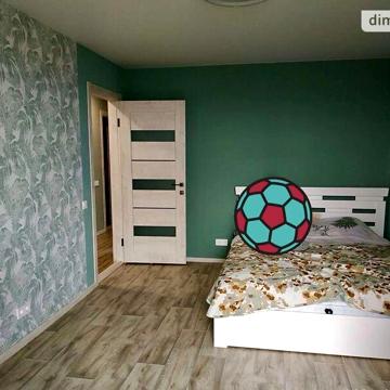 Продаж 2к Квартира Клочківська вулиця