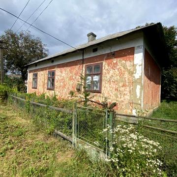 Будинок в с. Букачівці. Ціну знижено!!!