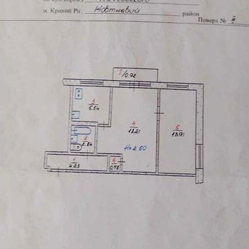 Продам квартиру по вул. Едуарда Фукса  173 кв.