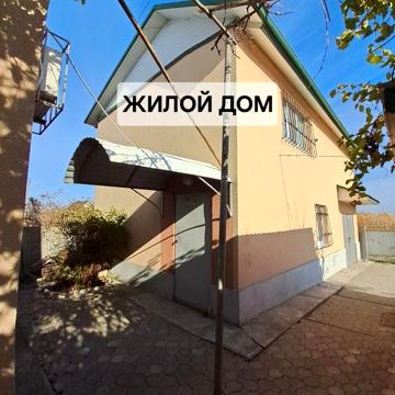 Продам ДОМ-ДАЧУ в Песчанке.