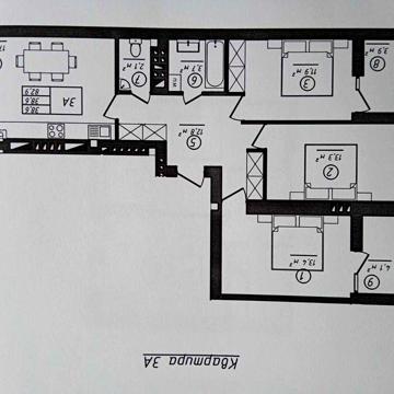 Продам останню 3-кім квартиру 82,9 кв.м, Васильків, ЖК Сонячний ЖК Сонячний