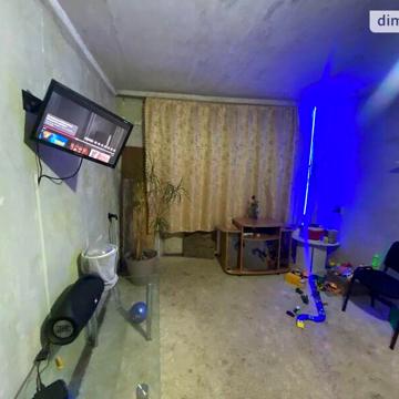 Продаж 2к Квартира Янгеля Академіка вулиця