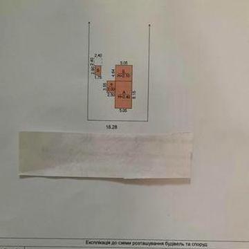 Продам дом Одесская область,  Раздельнянский район
