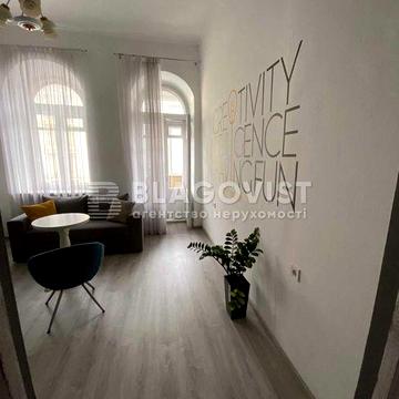 Велика Васильківська (Червоноармійська), 32а