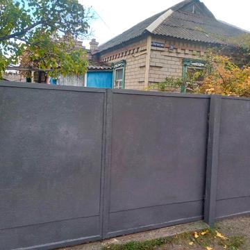 Срочно продам дом.