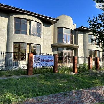 Продаж 5к Дім Коралова вулиця