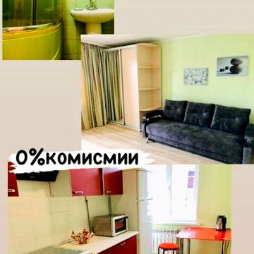0%комиссии. Трех км квартира в Запорожье от собственника