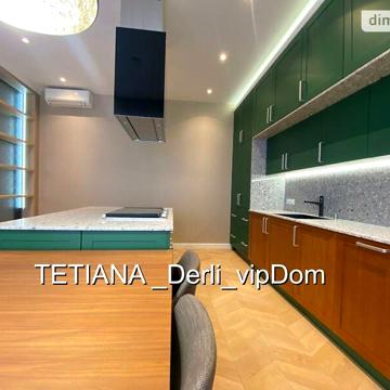 Продаж 3к Квартира бул. Французький ЖК Французский бульвар, 29